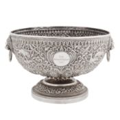 Cutch dated 1904 An early 20th century Anglo – Indian unmarked silver twin handled bowl