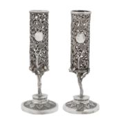 Shanghai circa 1920 marked Ming Ji, retailed by Wang Hing A pair of early 20th century Chinese expo