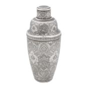 Isfahan circa 1950 marked Bireae A mid-20th century Persian (Iranian) silver cocktail shaker