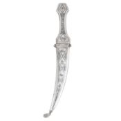 Omara dated 1945 A mid-20th century Iraqi silver and niello jambiya knife
