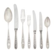 Isfahan circa 1960 A mid 20th century Persian (Iranian) part flatware service / canteen