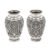 Isfahan circa 1960 A pair of mid-20th century Persian (Iranian) silver small vases