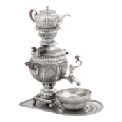 Isfahan circa 1970 marked Saraeian, retailed by Vartan A mid-20th century Persian (Iranian) silver s
