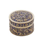 Bangkok circa 1900, marked Da Sheng A late 19th / early 20th century Siamese (Thai) silver gilt and