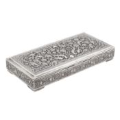 Isfahan circa 1950 marked RAY A mid-20th century Persian (Iranian) silver cigarette box