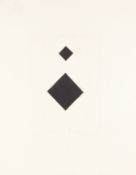 § Sir Terry Frost R.A. (British, 1915-2003) Umea, Sweden