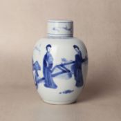 A Chinese blue and white 'ladies' jar and cover, Qing dynasty, Kangxi period 清康熙 青花仕女圖蓋罐 | Santos Co