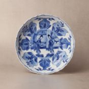 A Chinese blue and white moulded 'ladies' dish, Qing dynasty, Kangxi period 清康熙 青花模印仕女圖盤 《大明成化年製》款 |