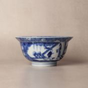 A Chinese blue and white klapmuts bowl, Qing dynasty, Kangxi mark and of the period 清康熙 青花仕女嬰戲圖折沿盌 《
