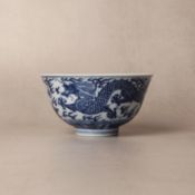 A fine Chinese blue and white 'dragon' bowl, Qing dynasty, Daoguang mark and of the period 清道光 青花雲龍紋