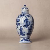 A Chinese blue and white 'ladies' jar and cover, Qing dynasty, Kangxi period 清康熙 青花仕女圖蓋罐 | Santos Co