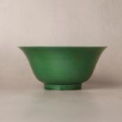 A Chinese green-glazed bowl, Qing dynasty, Kangxi period 清康熙 綠釉盌 | Santos Collection