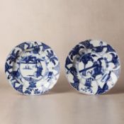 A pair of Chinese blue and white 'Long Eliza' bowls, Qing dynasty, Kangxi mark and period 清康熙 青花長衣秀女