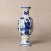 A Chinese blue and white 'ladies' vase, Qing dynasty, Kangxi period 清康熙 青花仕女圖瓶 | Santos Collection