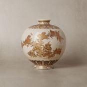 A Japanese Satsuma 'chrysanthemum' globular vase, Meiji period, 19th century Satsuma yaki