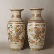 A pair of Japanese Satsuma 'basket weave' vases, Meiji period, 19th century