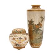 A fine Japanese Satsuma vase and a censer, Meiji period