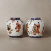 A pair of Japanese Arita 'court ladies' jars, Meiji period, 19th century