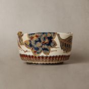 A Japanese Gosu Satsuma 'leaf' bowl, Meiji period, 19th century Satsuma Meiga do, dated Kyoho 3 (171