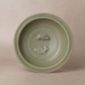A Chinese Longquan celadon 'twin fish' moulded dish, Song dynasty 宋 龍泉窰青釉貼雙魚折沿盤 | Santos Collection
