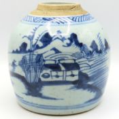 A 19thC. Qing dynasty Chinese stoneware ginger jar
