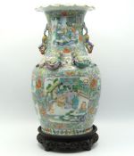 A Chinese famille rose Cantonese porcelain vase wi
