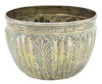 An London 1886 Victorian silver bowl with fern decor by Robert Humphries inscribed 