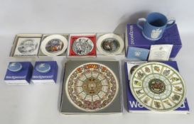 A quantity of boxed Wedgwood porcelain wares inclu