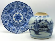 An early 19thC. English pearlware plate with Chino