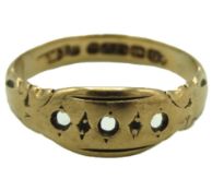 A 9ct gold ring a/f, 1.9g, size N