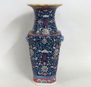 A large 20thC. Chinese vase/stick stand with bat d
