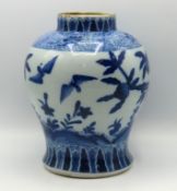 A 19thC. Chinese blue & white jar lacking cover de
