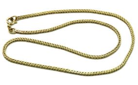 A 9ct gold woven link chain, 360mm long, 7g