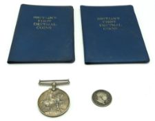 A WW1 medal awarded to 355095 Pte. B. Kent Hamps R