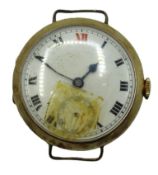 A 9ct gold cased wristwatch, case 31mm diameter, 2