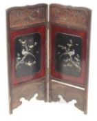 A Meiji period antique Japanese folding screen fea