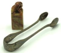 A pair of 1921 Sheffield silver sugar tongs by Joh