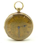 An 18ct gold pocket watch, case diameter 38mm, 45.