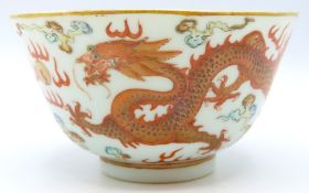 A late 19th/early 20thC. Guangxu period Chinese ir