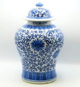 A large 1930s Chinese blue & white porcelain lidde