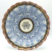 A late 18thC. Flight Worcester porcelain bowl, sig