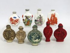 A collection of 20thC. Chinese snuff bottles, tall