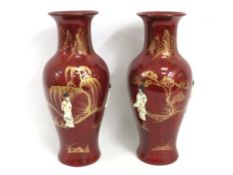 A pair of modern decorative Chinese lacquered pott