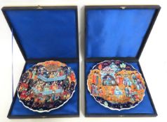 Two cased decorative Turkish plates, makers Birbey