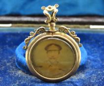 A WW1 period yellow metal double sided memorial pe