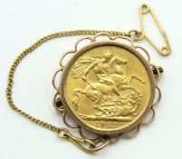 A 9ct gold mounted 1927 George V South Africa mint