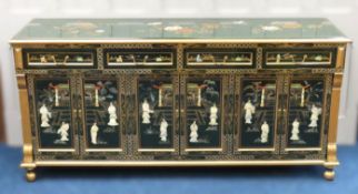 A Chinese mottled green lacquerware pillared sideb