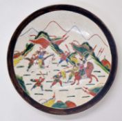 Chinese crackleware plate