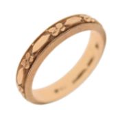 Yellow metal wedding band