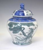 Chinese porcelain baluster vase and cover